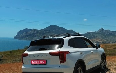 Haval Jolion, 2024 год, 2 000 000 рублей, 1 фотография