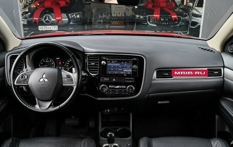 Mitsubishi Outlander III рестайлинг 3, 2013 год, 1 460 000 рублей, 10 фотография