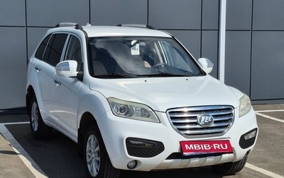 Lifan X60 I рестайлинг, 2013 год, 369 000 рублей, 1 фотография
