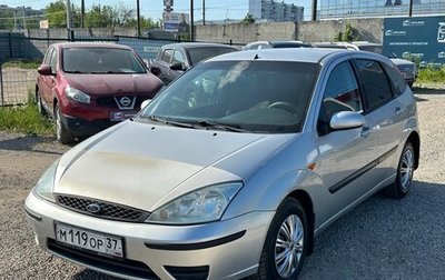 Ford Focus IV, 2004 год, 255 000 рублей, 1 фотография
