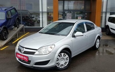 Opel Astra H, 2010 год, 499 000 рублей, 1 фотография