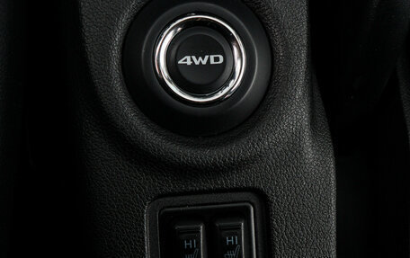 Mitsubishi Outlander III рестайлинг 3, 2013 год, 1 460 000 рублей, 18 фотография