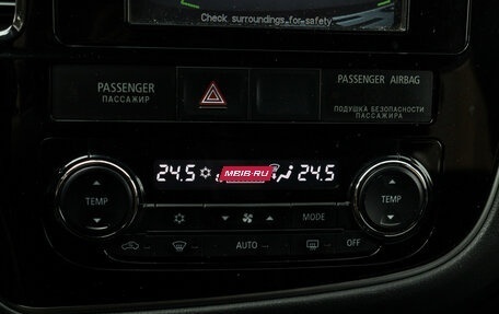 Mitsubishi Outlander III рестайлинг 3, 2013 год, 1 460 000 рублей, 19 фотография