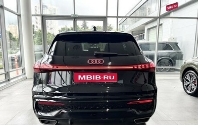 Audi Q5, 2026 год, 6 500 000 рублей, 1 фотография