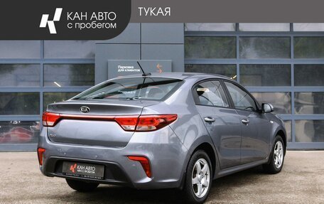 KIA Rio IV, 2017 год, 1 309 000 рублей, 3 фотография
