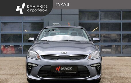 KIA Rio IV, 2017 год, 1 309 000 рублей, 2 фотография