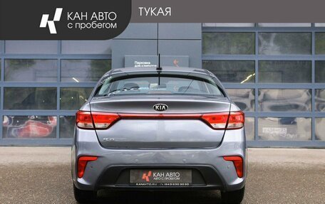 KIA Rio IV, 2017 год, 1 309 000 рублей, 4 фотография