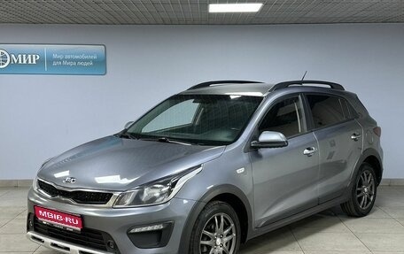 KIA Rio IV, 2019 год, 1 460 000 рублей, 1 фотография