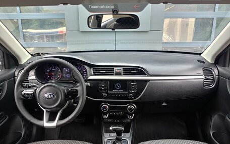 KIA Rio IV, 2017 год, 1 309 000 рублей, 8 фотография