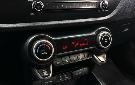 KIA Rio IV, 2017 год, 1 309 000 рублей, 12 фотография