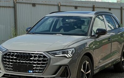 Audi Q3, 2026 год, 4 999 500 рублей, 1 фотография