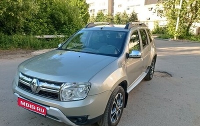 Renault Duster I рестайлинг, 2013 год, 1 070 000 рублей, 1 фотография