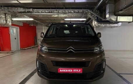Citroen SpaceTourer I, 2018 год, 2 450 000 рублей, 1 фотография