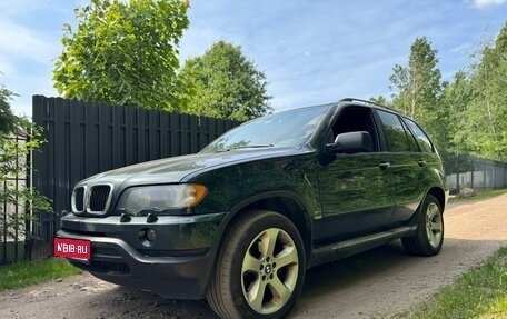 BMW X5, 2002 год, 800 000 рублей, 1 фотография
