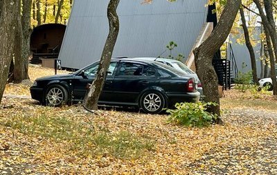 Skoda Octavia IV, 2002 год, 315 000 рублей, 1 фотография
