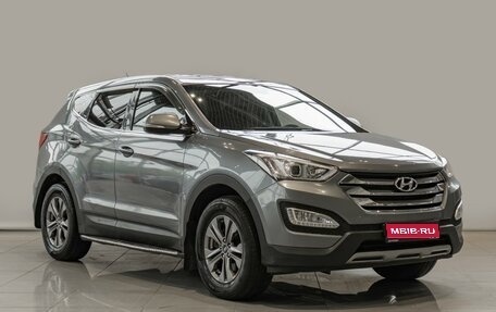 Hyundai Santa Fe III рестайлинг, 2015 год, 1 850 000 рублей, 1 фотография