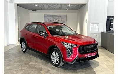 Haval Jolion, 2026 год, 2 449 000 рублей, 1 фотография