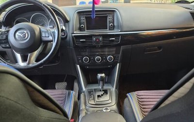 Mazda CX-5 II, 2013 год, 1 780 000 рублей, 1 фотография