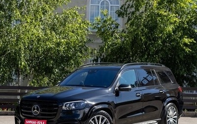 Mercedes-Benz GLS, 2024 год, 13 900 000 рублей, 1 фотография