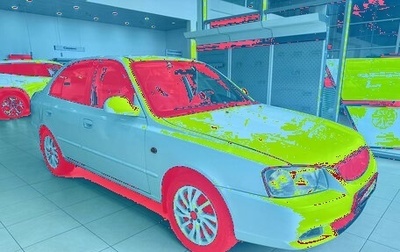 Hyundai Accent II, 2008 год, 519 900 рублей, 1 фотография