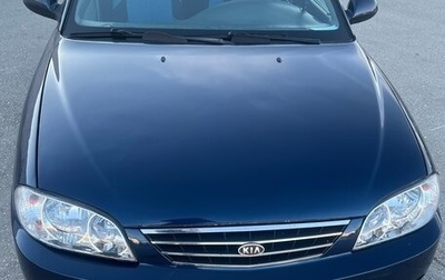 KIA Spectra II (LD), 2008 год, 290 000 рублей, 1 фотография