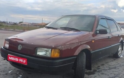 Volkswagen Passat B3, 1989 год, 119 000 рублей, 1 фотография