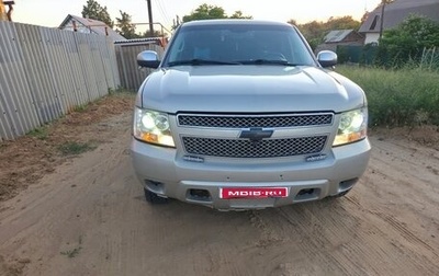 Chevrolet Tahoe III, 2011 год, 2 800 000 рублей, 1 фотография
