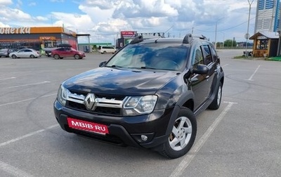 Renault Duster I рестайлинг, 2015 год, 1 220 000 рублей, 1 фотография