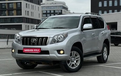 Toyota Land Cruiser Prado 150 рестайлинг 2, 2012 год, 2 899 999 рублей, 1 фотография
