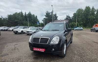 SsangYong Rexton III, 2011 год, 850 000 рублей, 1 фотография