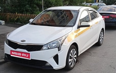 KIA Rio IV, 2021 год, 999 000 рублей, 1 фотография