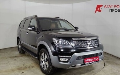 KIA Mohave I, 2019 год, 2 900 000 рублей, 1 фотография