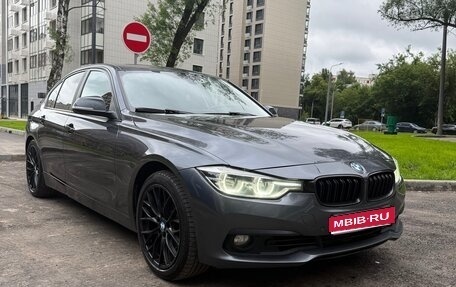 BMW 3 серия, 2018 год, 2 450 000 рублей, 1 фотография