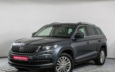 Skoda Kodiaq I, 2017 год, 2 270 000 рублей, 1 фотография