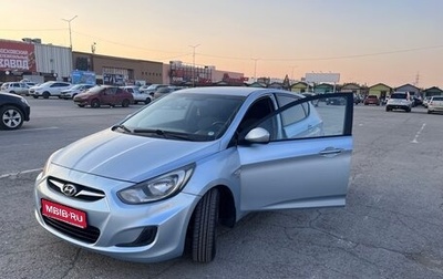 Hyundai Solaris II рестайлинг, 2011 год, 800 000 рублей, 1 фотография