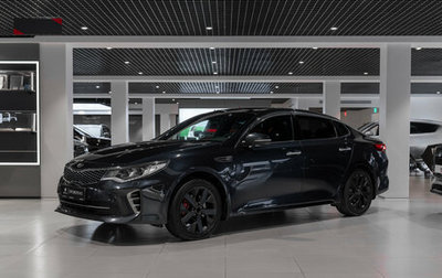 KIA Optima IV, 2017 год, 1 980 000 рублей, 1 фотография