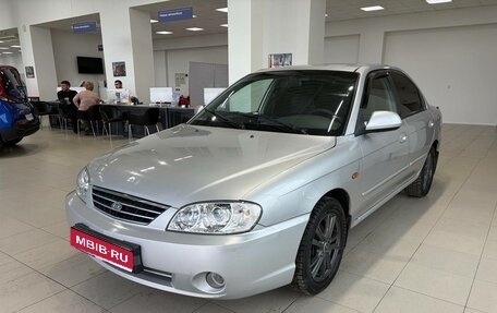 KIA Spectra II (LD), 2008 год, 340 000 рублей, 1 фотография