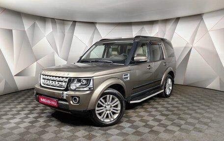 Land Rover Discovery IV, 2015 год, 2 829 000 рублей, 1 фотография