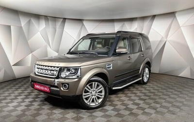 Land Rover Discovery IV, 2015 год, 2 829 000 рублей, 1 фотография