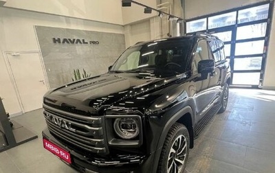 Haval H9, 2026 год, 5 299 000 рублей, 1 фотография