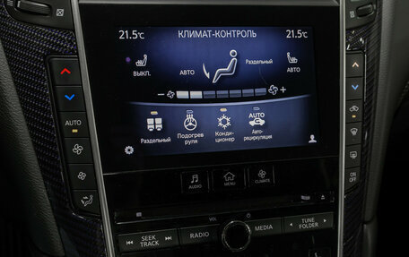 Infiniti Q60 II, 2017 год, 3 300 000 рублей, 22 фотография