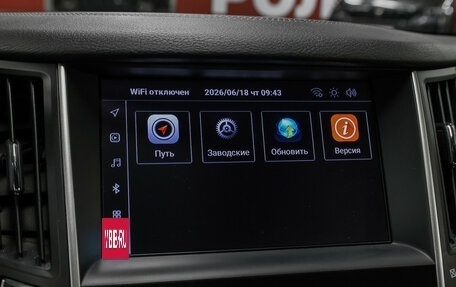 Infiniti Q60 II, 2017 год, 3 300 000 рублей, 21 фотография