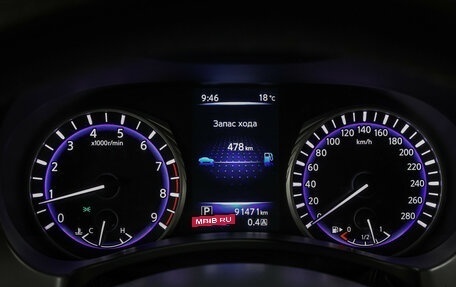Infiniti Q60 II, 2017 год, 3 300 000 рублей, 14 фотография