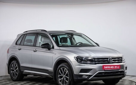 Volkswagen Tiguan II, 2020 год, 3 499 000 рублей, 3 фотография