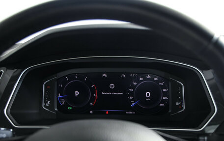 Volkswagen Tiguan II, 2020 год, 3 499 000 рублей, 13 фотография