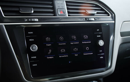 Volkswagen Tiguan II, 2020 год, 3 499 000 рублей, 14 фотография