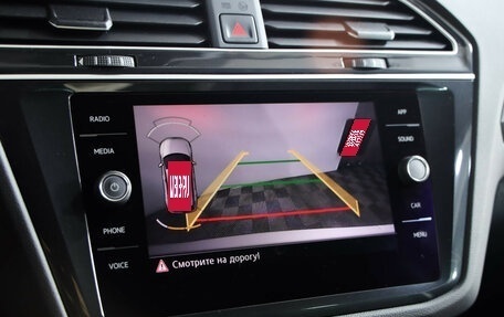 Volkswagen Tiguan II, 2020 год, 3 499 000 рублей, 15 фотография