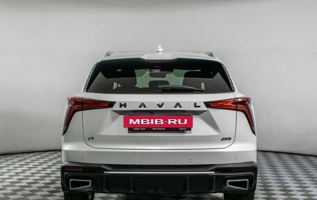 Haval F7, 2025 год, 2 745 000 рублей, 6 фотография