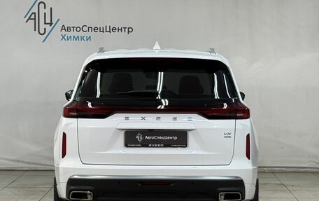 CheryExeed VX, 2022 год, 2 499 800 рублей, 17 фотография