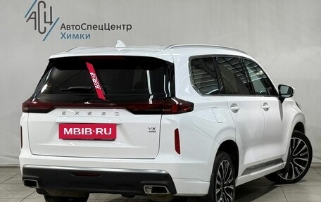 CheryExeed VX, 2022 год, 2 499 800 рублей, 2 фотография